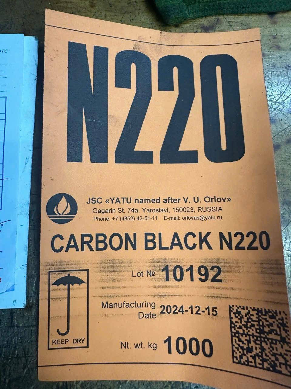 Than đen N220 - Carbon Black N220